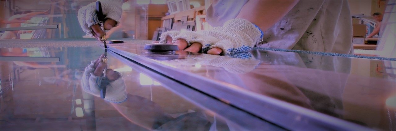 Slider, Glass Cutting Service in Brockley, Crofton Park, Honor Oak Park, SE4